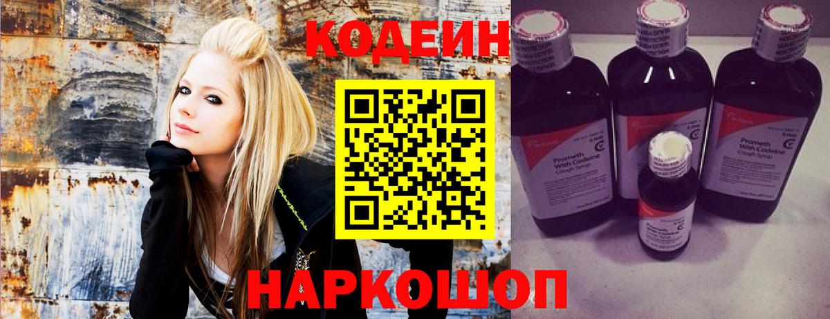 Каннабис Коммунар