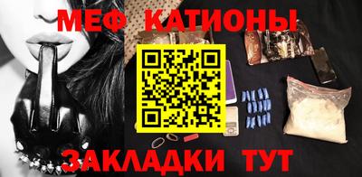 МДМА Кандалакша