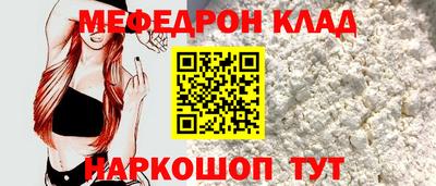 кокаин VHQ Кингисепп