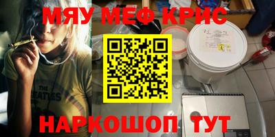 гидропоника Канаш