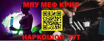 гидропоника Канаш