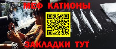 гидропоника Канаш