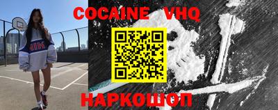 2c-b Камышлов