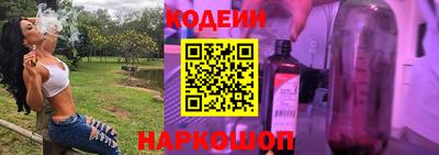 синтетический гашиш Кимры