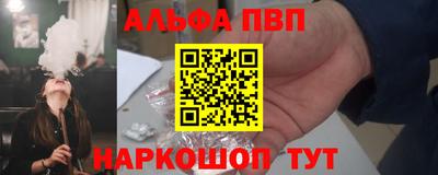синтетический гашиш Кимры