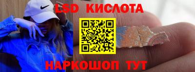 гидропоника Канаш