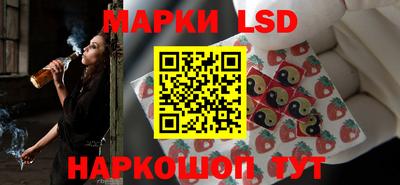 гидропоника Канаш