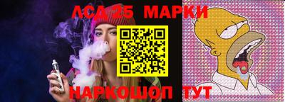 МДМА Кандалакша