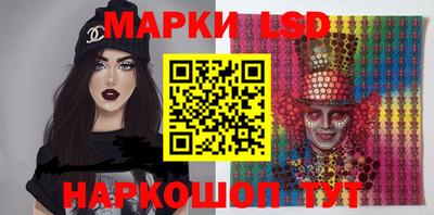 МДМА Кандалакша