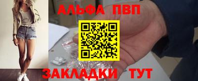 2c-b Камышлов