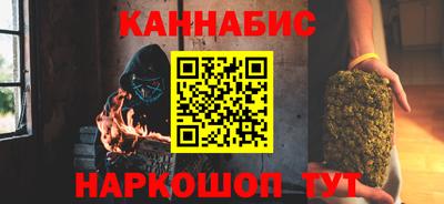 2c-b Камышлов