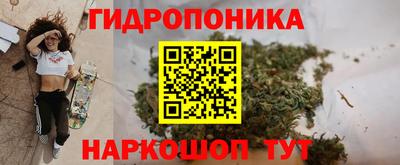 МДМА Кандалакша