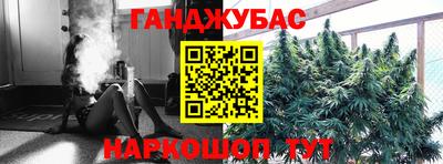 МДМА Кандалакша