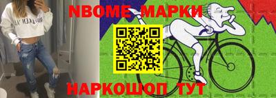 синтетический гашиш Кимры