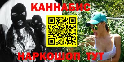 гидропоника Канаш