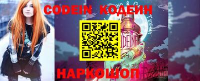 гидропоника Канаш
