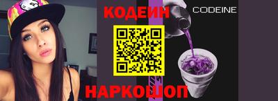 МДМА Кандалакша