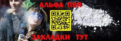 2c-b Камышлов