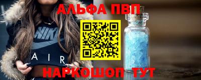 гидропоника Канаш
