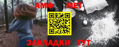гидропоника Канаш