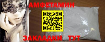 кокаин VHQ Кингисепп