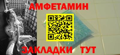 гидропоника Канаш
