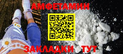 кокаин VHQ Кингисепп