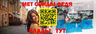 гидропоника Канаш