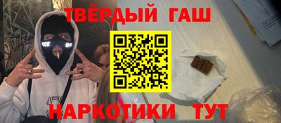 кокаин VHQ Кингисепп