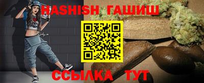 стаф Кинель