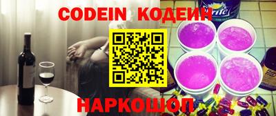 гидропоника Канаш