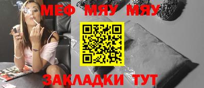 МДМА Кандалакша