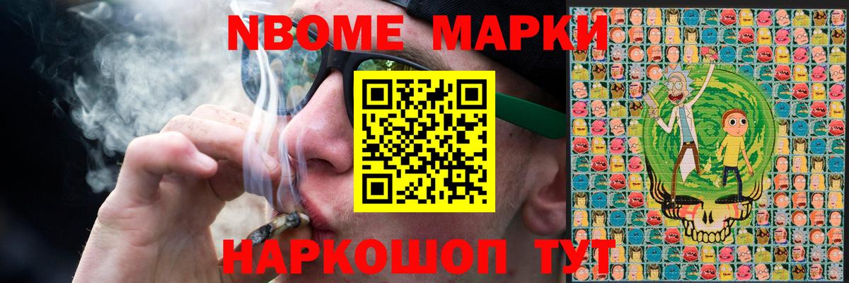 Лсд 25 экстази кислота  МЕГА вход  Вход с VPN  Коммунар  ЛСД экстази ecstasy 